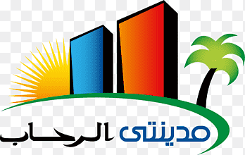 ليموزين الرحاب